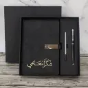  Teacher Day Gift Set 3 PCS Black  