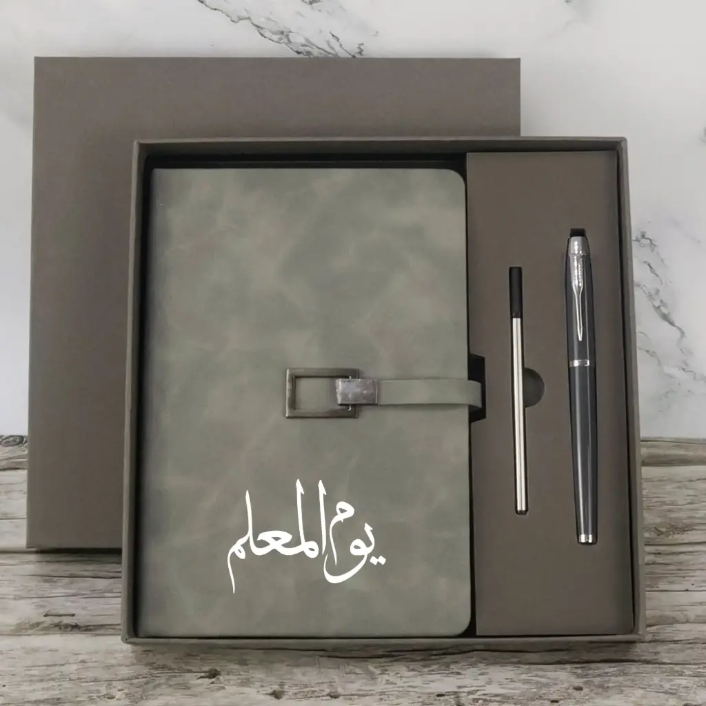 Teacher Day  Gift Set 3 PCS Gray