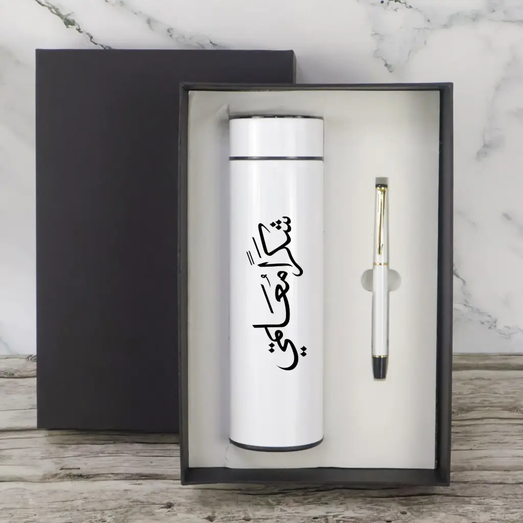 Teacher Day Gift Set 2 PCS