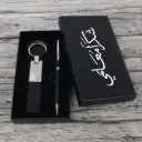   Gift Set 2 PCS  