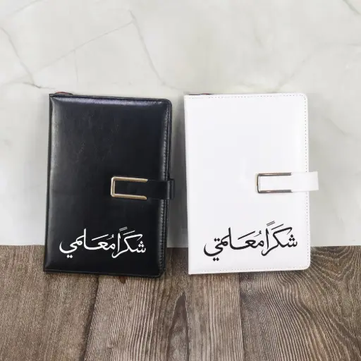  Teacher Elegant A5 Glossy Leather Notebook